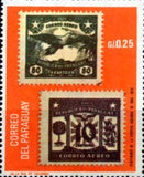 Paraguay 1968 Illustration of the stamp-Stamps-Paraguay-Mint-StampPhenom