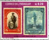 Paraguay 1968 Illustration of the stamp-Stamps-Paraguay-Mint-StampPhenom