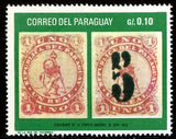 Paraguay 1968 Illustration of the stamp-Stamps-Paraguay-Mint-StampPhenom