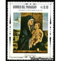 Paraguay 1968 Madonna with child by Giovanni Bellini-Stamps-Paraguay-Mint-StampPhenom