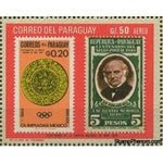 Paraguay 1968 Older Stamps-Stamps-Paraguay-Mint-StampPhenom