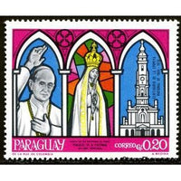 Paraguay 1968 Pope Paul VI in Fatima-Stamps-Paraguay-Mint-StampPhenom