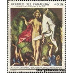 Paraguay 1968 "Resurrection", El Greco-Stamps-Paraguay-Mint-StampPhenom