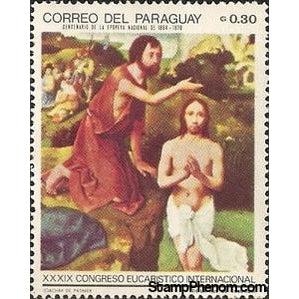 Paraguay 1968 "The Baptism of Christ", Joaquim de Patinier-Stamps-Paraguay-Mint-StampPhenom