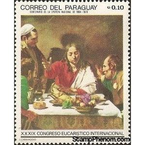 Paraguay 1968 "The Supper at Emmaus", Caravaggio-Stamps-Paraguay-Mint-StampPhenom