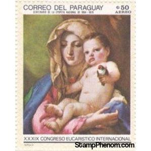 Paraguay 1968 Tiepolo-Stamps-Paraguay-Mint-StampPhenom