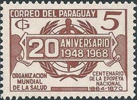 Paraguay 1968 WHO-Emblem-Stamps-Paraguay-Mint-StampPhenom