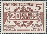 Paraguay 1968 WHO-Emblem-Stamps-Paraguay-Mint-StampPhenom