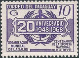 Paraguay 1968 WHO-Emblem-Stamps-Paraguay-Mint-StampPhenom