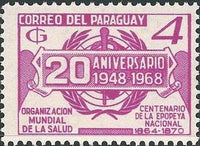 Paraguay 1968 WHO-Emblem-Stamps-Paraguay-Mint-StampPhenom