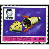 Paraguay 1969 Apollo 8, separation of the main power unit-Stamps-Paraguay-StampPhenom