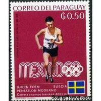 Paraguay 1969 Bjorn Ferm, Sweden - Modern Penthatlon-Stamps-Paraguay-StampPhenom