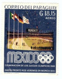 Paraguay 1969 Olympic Stadium-Stamps-Paraguay-StampPhenom