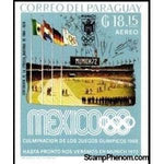 Paraguay 1969 Olympic Stadium-Stamps-Paraguay-StampPhenom