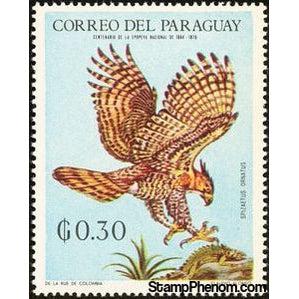 Paraguay 1969 Ornate Hawk-Eagle (Spizaetus ornatus)-Stamps-Paraguay-StampPhenom