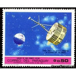 Paraguay 1969 Satellite "Heos A"-Stamps-Paraguay-StampPhenom