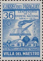 Paraguay 1969 Torch, Book, Houses-Stamps-Paraguay-StampPhenom