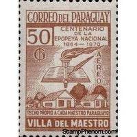 Paraguay 1969 Torch, Book, Houses-Stamps-Paraguay-StampPhenom