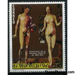 Paraguay 1970 Adam and Eve-Stamps-Paraguay-StampPhenom