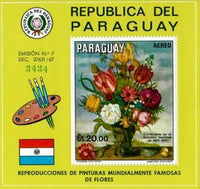 Paraguay 1970 Bosschaert-Stamps-Paraguay-StampPhenom