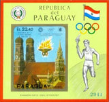 Paraguay 1970 Cathedral of Our Dear Lady, Munich-Stamps-Paraguay-StampPhenom