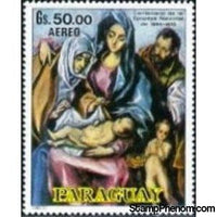 Paraguay 1970 El Greco-Stamps-Paraguay-StampPhenom