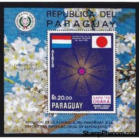 Paraguay 1970 Emblem of the EXPO '70-Stamps-Paraguay-StampPhenom