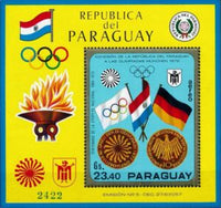 Paraguay 1970 Flags, coin front and back-Stamps-Paraguay-StampPhenom