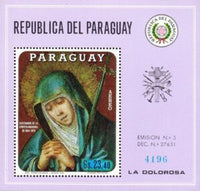 Paraguay 1970 Mater Dolorosa-Stamps-Paraguay-StampPhenom