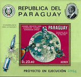 Paraguay 1970 Moon map-Stamps-Paraguay-StampPhenom