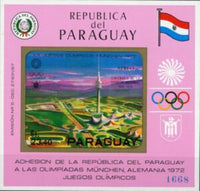 Paraguay 1970 Munich, Olympic Park-Stamps-Paraguay-StampPhenom