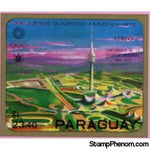 Paraguay 1970 Munich, Olympic Park-Stamps-Paraguay-StampPhenom