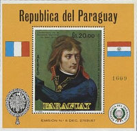 Paraguay 1970 Napoleon I (1769-1821), Emperor of the French-Stamps-Paraguay-StampPhenom