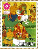 Paraguay 1970 National Epic 1864-1970-Stamps-Paraguay-StampPhenom