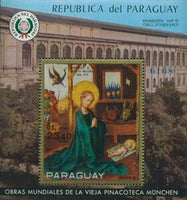 Paraguay 1970 Nativity scene by Stefan Lochner-Stamps-Paraguay-StampPhenom