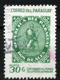 Paraguay 1970 Paraguay N°2-Stamps-Paraguay-StampPhenom