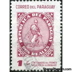 Paraguay 1970 Paraguay N°2-Stamps-Paraguay-StampPhenom