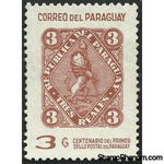 Paraguay 1970 Paraguay N°3-Stamps-Paraguay-StampPhenom