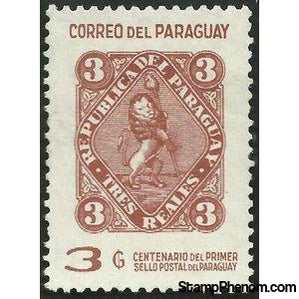 Paraguay 1970 Paraguay N°3-Stamps-Paraguay-StampPhenom