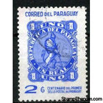 Paraguay 1970 Paraguay N°1-Stamps-Paraguay-StampPhenom