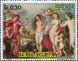 Paraguay 1970 Rubens-Stamps-Paraguay-StampPhenom