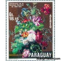 Paraguay 1970 Ruysch-Stamps-Paraguay-StampPhenom