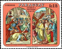 Paraguay 1970 Stations of the Cross-Stamps-Paraguay-StampPhenom