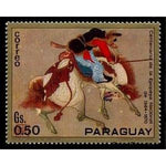 Paraguay 1971 17th century Japanese artist-Stamps-Paraguay-StampPhenom