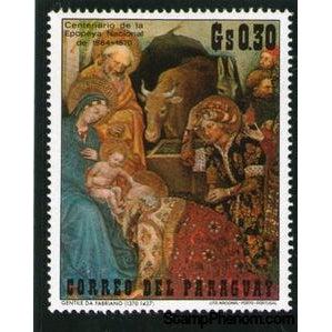 Paraguay 1971 Adoration of the Magi, Gentile de Fabriano-Stamps-Paraguay-StampPhenom