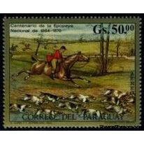 Paraguay 1971 Alken and Sutherland-Stamps-Paraguay-StampPhenom