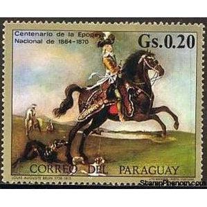 Paraguay 1971 Brun-Stamps-Paraguay-StampPhenom