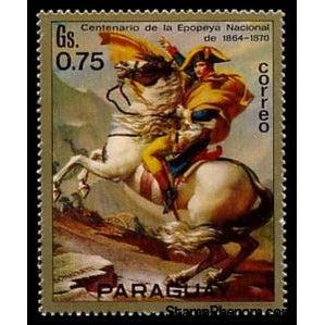 Paraguay 1971 David-Stamps-Paraguay-StampPhenom