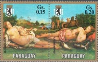 Paraguay 1971 Di Cosimo-Stamps-Paraguay-StampPhenom