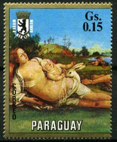 Paraguay 1971 Di Cosimo-Stamps-Paraguay-StampPhenom